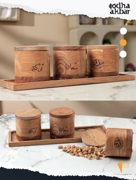 طقم سكريات (SILA-33)