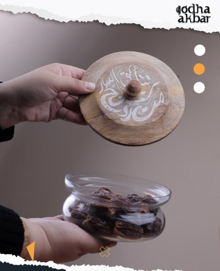 مضيفة زجاج مع غطا خشبkanany -11