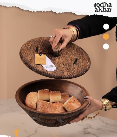 مضيفة خشب (AFRICANO 17)