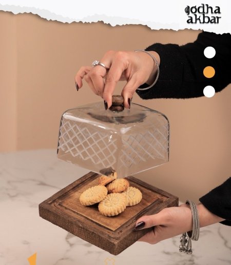 مضيفة خشبية مع غطا زجاج(Africano 23)