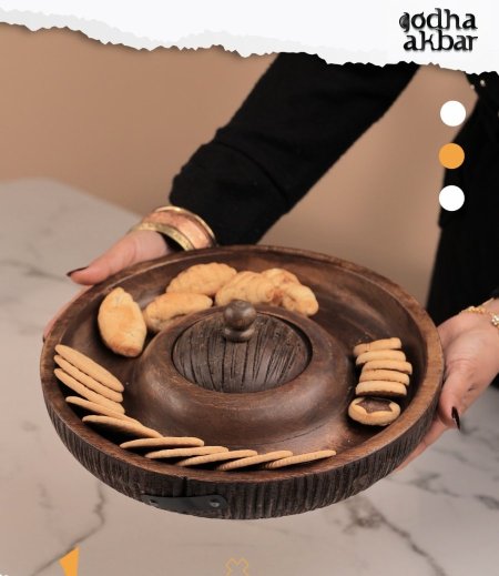 مضيفة تقديم خشبية (AFRICANO 21)