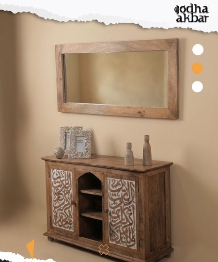 مزنون خشب KANANY -7