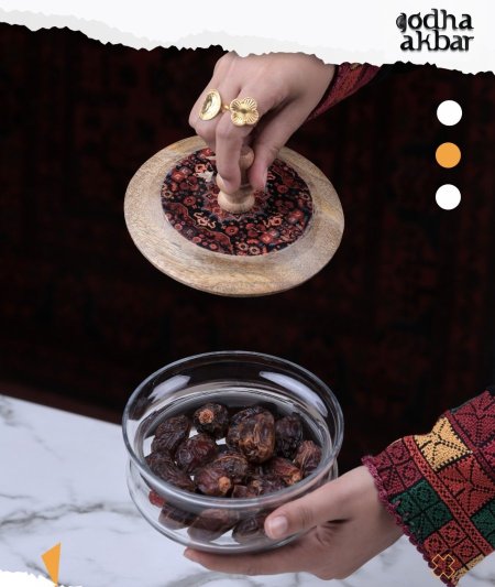  مضيفة زجاجAFGANI 35