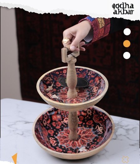 ساتد تقديم طبقتين( AFGANI 26)