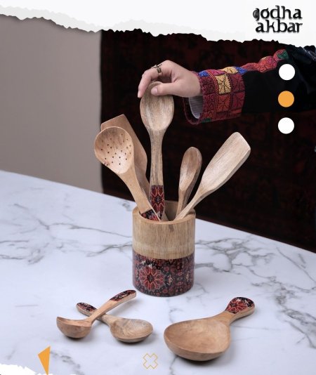 طقم مغارف خشبية  (AFGANI 3)