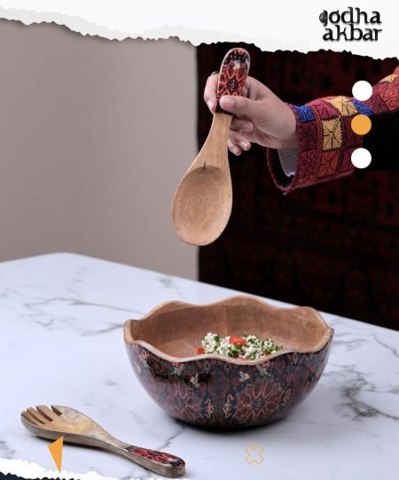  جاط سلطة مع معالق تقديم (AFGANI 9)