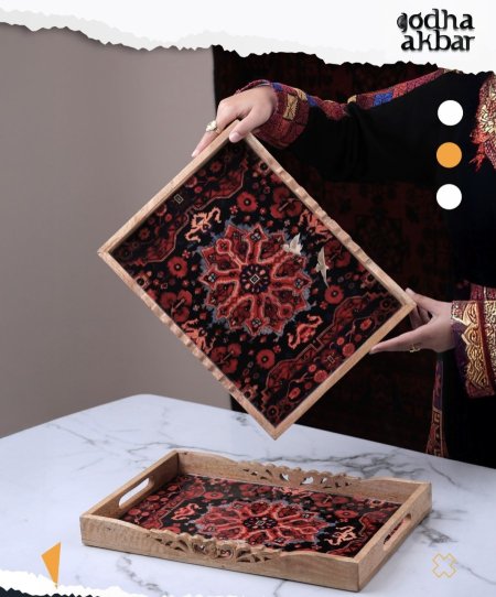  طقم صواني مستطيل AFGANI 23