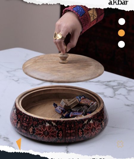 مضيفة من خشب المانجو بالتقشة الافغانية AFGANI 17