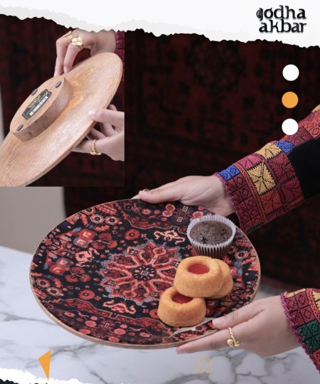 صحن تقديم مع قاعدة (AFGANI 6)