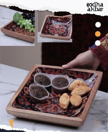  جاط خشبي (AFGANI 21)