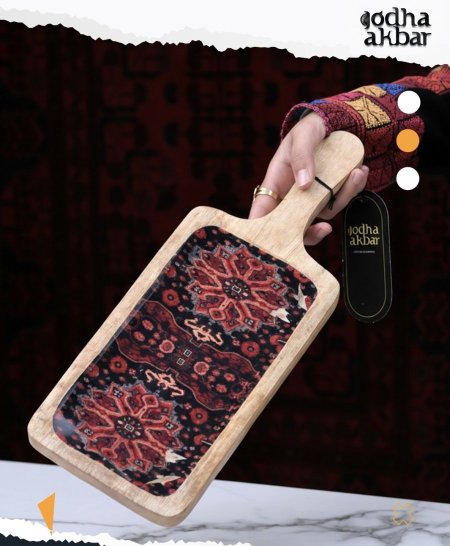  مفرمة ديكور خشبي AFGANI 34