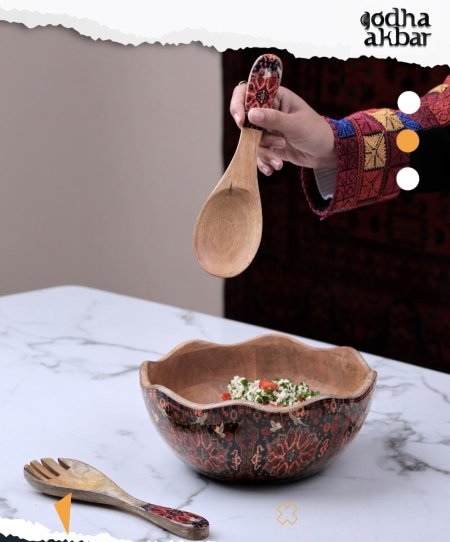  جاط سلطة مع معالق تقديم (AFGANI 9)