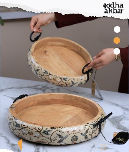 طقم صواني تقديم خشبي HODU 44