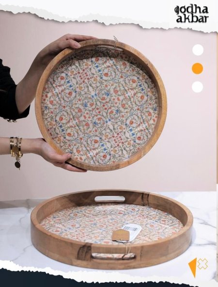 ٌٌِRAHAF 23 طقم صواني خشبي سادة