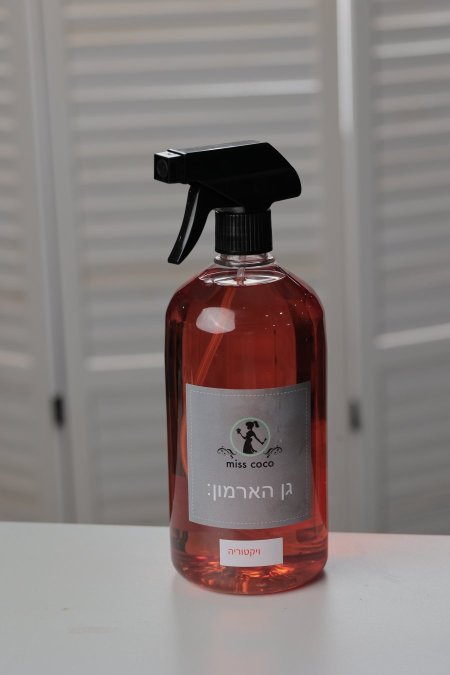 معطر جو1000 مل