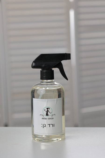 معطر جو حجم 500 مل