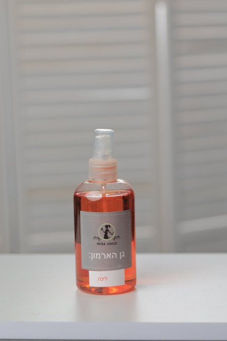 معطر جو 250 مل